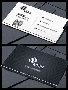 EPS格式廣告公司精品名片 從設(shè)計素材到軟件開發(fā)的無縫整合