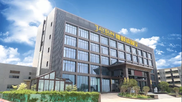 捷順成隆門窗跑出“高鐵速度”，開啟廣告霸屏模式