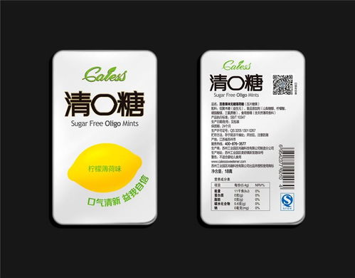 食品外包裝設計 賀拉斯廣告如何以創(chuàng)意重塑南京市場的品牌價值？